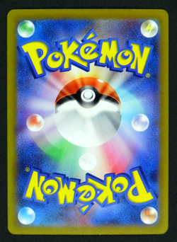 Pokemon Card Arctovish V 124/414 SI Japanese Starter Deck 100 - Image 2
