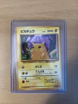 1996 Pokemon Pikachu Japanese No. 025 Nintendo Base Set good condition - Image 1