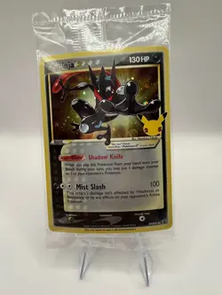 Sealed Pokemon Greninja Gold Star Holo Promo Black Star SWSH144 Celebrations - Image 1