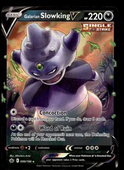 Pokemon 2021 TCG Chilling Reign #099/198 Slowking V NM - Image 1