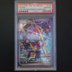 Pokemon Hoopa XY-P Promo Full Art Holo 155/XY-P Japanese PSA 10 - Image 1