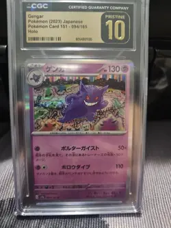 Pokemon Gengar Rare Holo CGC Pristine 10 Sv2a 151 094/165 Japanese 130HP - Image 1