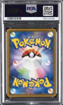 2021 POKEMON JPN 25TH ANV COLL #002 MEW-REVERSE FOIL PSA 10 - Image 2