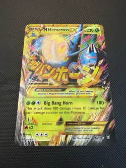 Mega Heracross EX 112/111 Secret Rare Full Art Furious Fists Pokemon Card NM- - Image 2