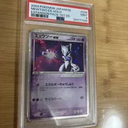 2003 POKEMON JPN EXPANSION PACK 1ST ED #026 MEWTWO EX-HOLO PSA 9 - Image 2