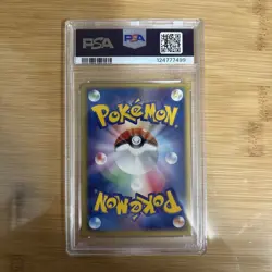2003 POKEMON JPN EXPANSION PACK 1ST ED #026 MEWTWO EX-HOLO PSA 9 - Image 5