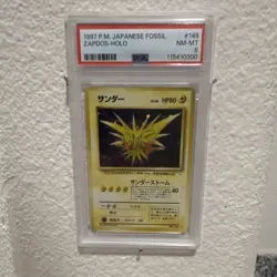 Pokemon Zapdos Mystery of the Fossils Holo Rare #145 Japanese 1997 80 HP PSA 8 - Image 1