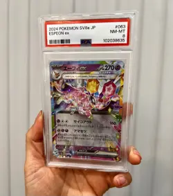 2024 pokemon Sv8a Jp Espeon Ex Psa 8 - Image 1