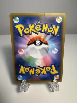 [LP] US SELLER Cleffa 009/025 S8a-P 25th Anniversary Promo Card Japanese Pokemon - Image 2