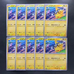 NM 10 card Pikachu 197/SV-P GYM Promo Scarlet Violet Pokemon 2300 - Image 1