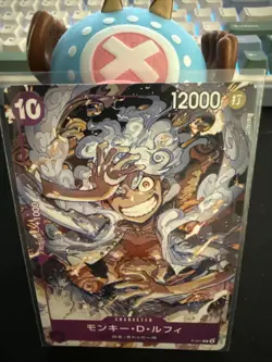 ONE PIECE Card Game Monkey D. Luffy P-041 P ONE PIECE DAY’23 Promo Japanese - Image 1