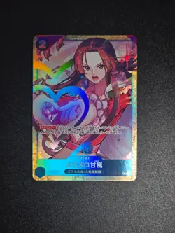 Boa Love-Love Mellow ST03-017 Premium Best Selection Vol.1 ONE PIECE Card NM - Image 1