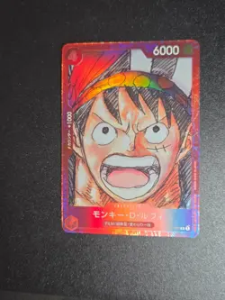 [Red Frame] Monkey D Luffy P-022 Promo Premium Card FILM RED One Piece - Image 1