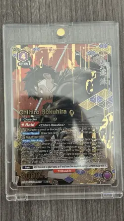 Union Arena Card Kagurabachi Chihiro Rokuhira SR Parallel Star 2 ENG - Image 1