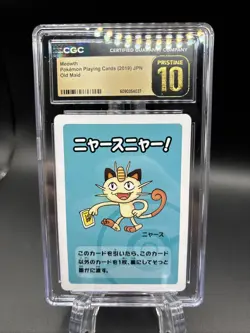 Meowth Old Maid 2019 Japanese Pokemon Card CGC 10 Pristine - Image 1