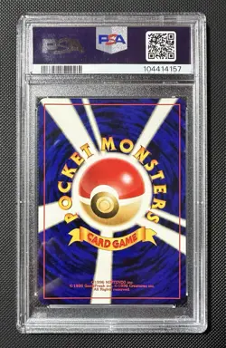 Delibird Awakening Legends Holo Card Japanese PSA 9 - Image 2