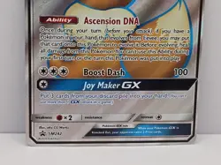 Pokemon TCG Eevee GX SM242 Full Art Holo Promo Basic Card SM The Pokemon Company - Image 3