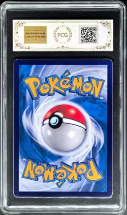 2024 pokemon cards CHN. Dragonite V 148/131 SR PCG 10 (SAME AS PSA 10) - Image 2