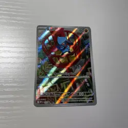 Riolu MEP010 Illustration Rare Pokemon Mega Evolution Holo ETB Promo Card 2025 - Image 1