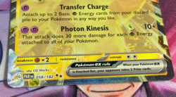 Mewtwo ex 058/182 Prize Pack Series Cards Holo - Image 4