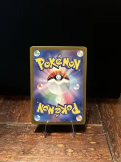 Pokemon TCG Metagross 080/071SV5M: Cyber Judge Holo Card Japanese Art Rare - Image 2