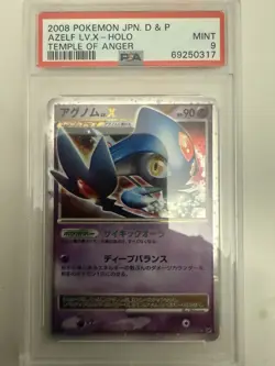 Pokemon Azelf LV.X Holo Rare Card Dp5 Temple of Anger Japanese PSA 9 Unlimited - Image 1