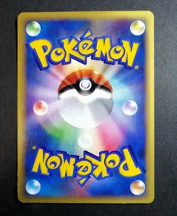 Jasmine's Raichu 027/141 VS Series 2001 1st Edition Japanese Pokemon Card - Image 2
