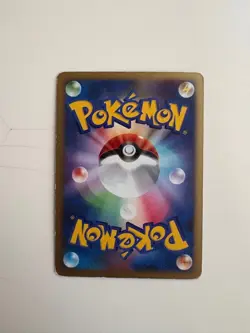 Piplup Holo 002/009 11th Movie Promo - Japanese Pokemon Card - Image 2