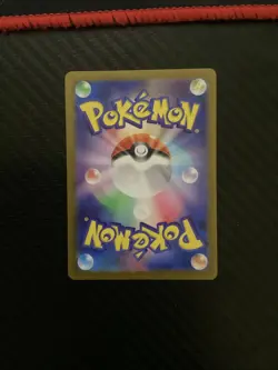 Hisuian Growlithe AR 075/066 Crimson Haze sv5a Pokemon Card Japanese [Near Mint] - Image 2