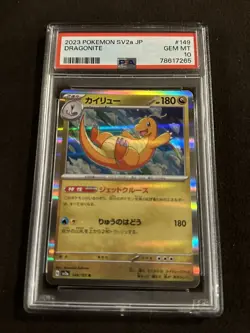 PSA 10 2023 POKEMON CARD JAPANESE DRAGONITE 149/165 HOLO SV2A POKEMON CARD 151 - Image 1