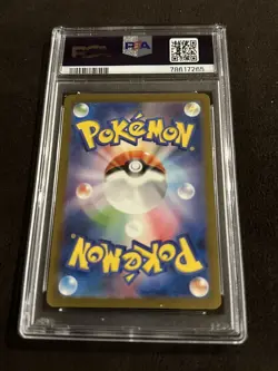 PSA 10 2023 POKEMON CARD JAPANESE DRAGONITE 149/165 HOLO SV2A POKEMON CARD 151 - Image 2