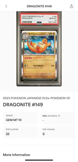 PSA 10 2023 POKEMON CARD JAPANESE DRAGONITE 149/165 HOLO SV2A POKEMON CARD 151 - Image 3
