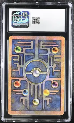 CGC 8.5 Ancient Mew 2000 Movie Promo Reverse Holo SWIRL Pokemon Card - Image 2