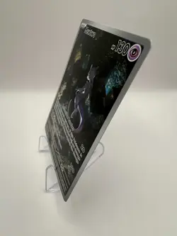 Mewtwo 052 Sv: Scarlet & Violet Promo Cards Holo - Image 3