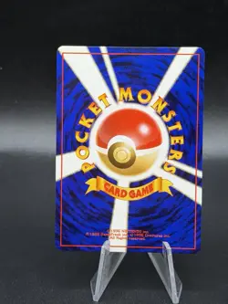 Pokemon JPN Misty's Golduck Holo Rare Gym Challenge No.055 NM ET3 - Image 4