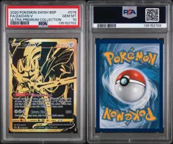2020 POKEMON SWSH BLACK STAR PROMO #076 FA/ZACIAN V ULTRA PREMIUM COLLECTION - Image 3