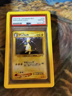 2000 Japanese Pokemon Neo Ampharos Holo No. 181 PSA 10 w/ Bumper - Image 1