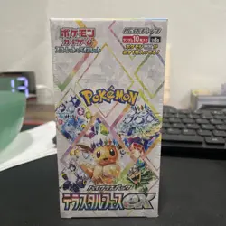 Pokemon TCG Terrestrial Festival EX Booster Box Sealed Japanese US SELLER - Image 1