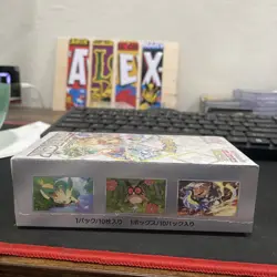 Pokemon TCG Terrestrial Festival EX Booster Box Sealed Japanese US SELLER - Image 3