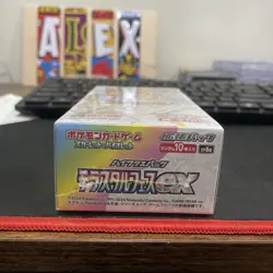Pokemon TCG Terrestrial Festival EX Booster Box Sealed Japanese US SELLER - Image 5