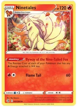 Ninetales - 031/264 - Fusion Strike 2021 - Pokemon NM - Image 1