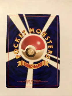 Dark Gyarados Holo No. 130 Team Rocket - Japanese Pokemon Card - 1997 - Image 3
