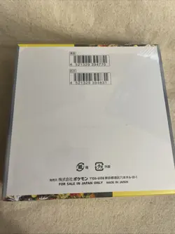US SELLER Pokemon Card Wild Force Japanese SV5K Booster Box Factory Sealed - Image 2