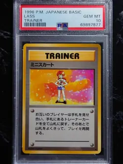 PSA 10 Lass Mini Skirt Trainer Holo Old Back 1996 Japanese Pokemon Card Rare - Image 1