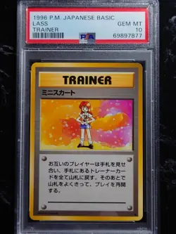 PSA 10 Lass Mini Skirt Trainer Holo Old Back 1996 Japanese Pokemon Card Rare - Image 4