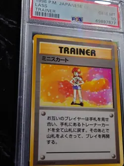 PSA 10 Lass Mini Skirt Trainer Holo Old Back 1996 Japanese Pokemon Card Rare - Image 5