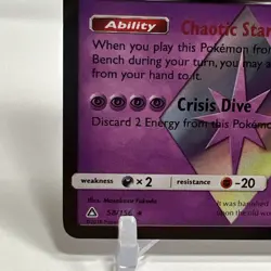 Pokemon TCG Card SM Ultra Prism Giratina Prism Star Rare 58/156 NM One Owner - Image 5