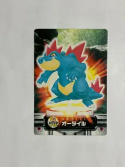 Feraligatr 018 Pokemon Top Card Advanced Generation Nintendo japanese Japan F/S - Image 2