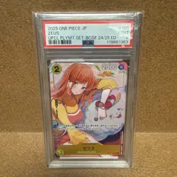 PSA 10 Zeus Nami OP11-106 Promo Bandai Card Games Fest 24-25 Japanese ONE PIECE - Image 1
