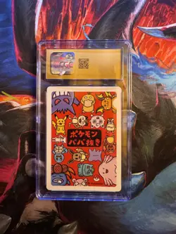 CGC 10 Pristine Eevee Old Maid 2019 Japanese Pokemon Card - Image 2